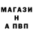 ГЕРОИН гречка Anna Vorobey