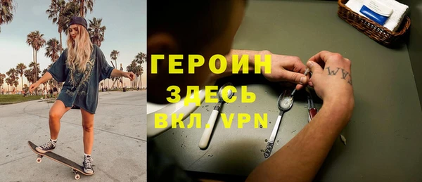 COCAINE Нязепетровск