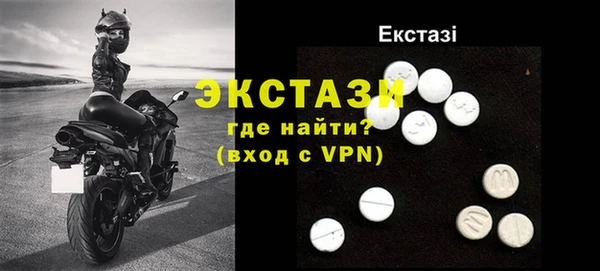 крисы Аркадак