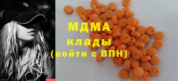 прущий лед Арсеньев
