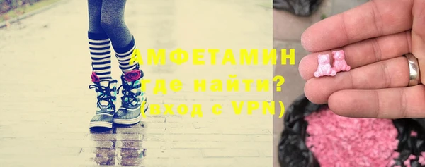 прущий лед Арсеньев