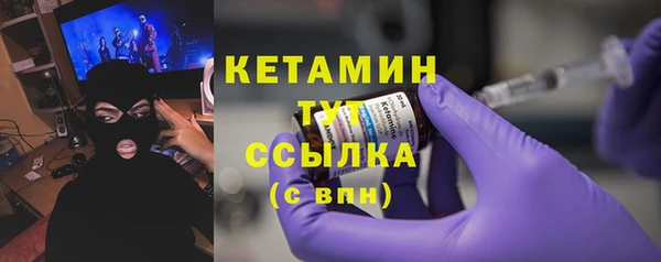 крисы Аркадак