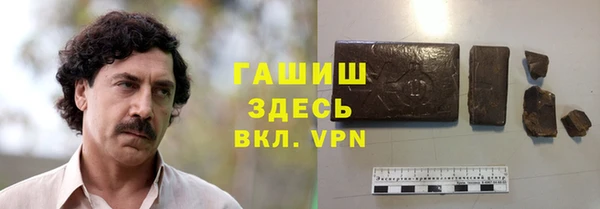 крисы Аркадак