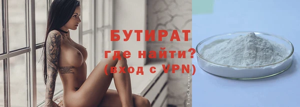 прущий лед Арсеньев
