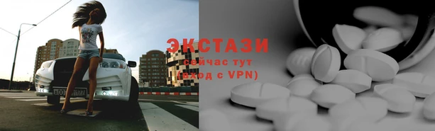 крисы Аркадак