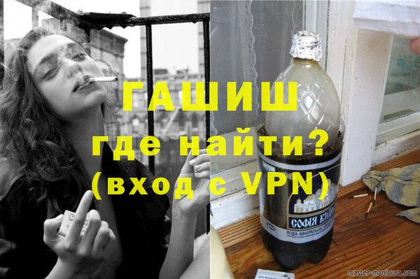 крисы Аркадак