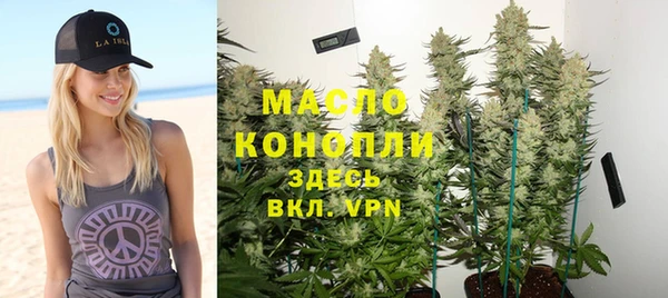 синтетический гашиш Няндома