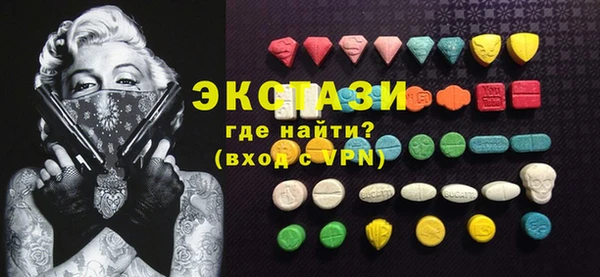 прущий лед Арсеньев