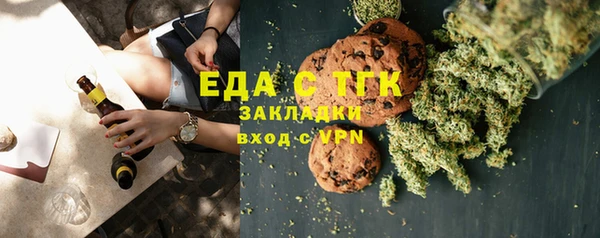прущий лед Арсеньев