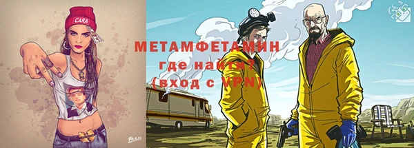 крисы Аркадак