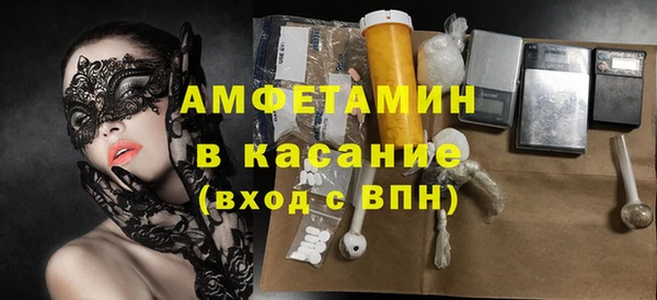 прущий лед Арсеньев