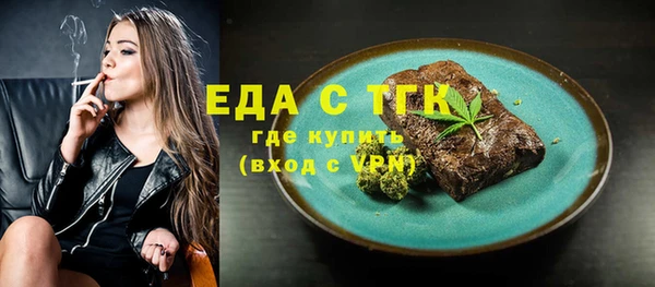 прущий лед Арсеньев