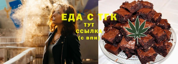 крисы Аркадак