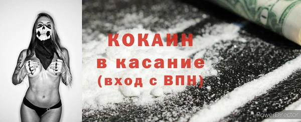 экстази Алексеевка