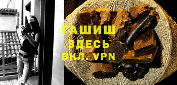 прущий лед Арсеньев