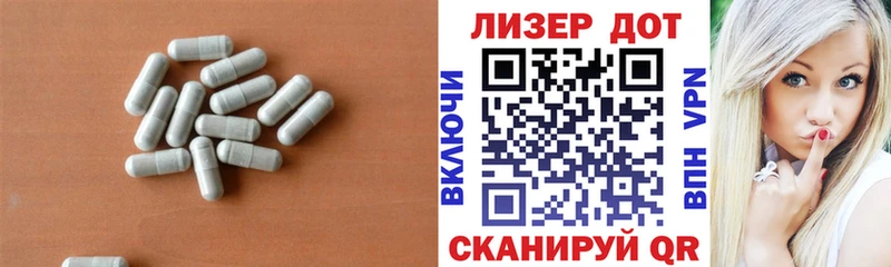 ЛСД экстази кислота  MEGA рабочий сайт  Омутнинск 