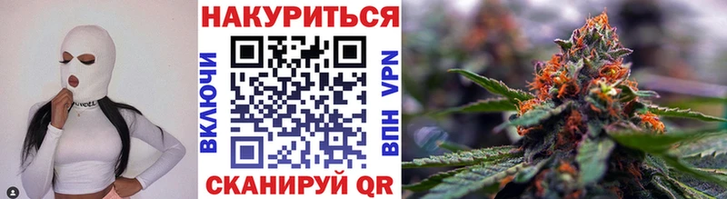 МЕГА tor  Омутнинск  Каннабис Amnesia 